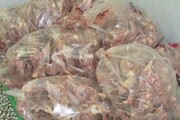 ۶ تن گوشت احتکاری در هرمزگان کشف شد