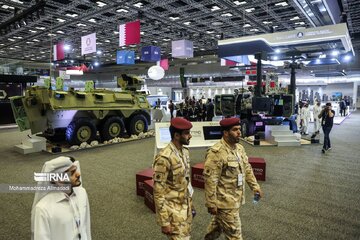 La 8e édition de « DIMDEX-2024» à Doha