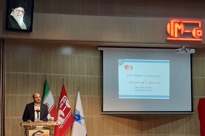 بهرهوری پایین از مشکلات اصلی واحدهای تولیدی آذربایجانشرقی است