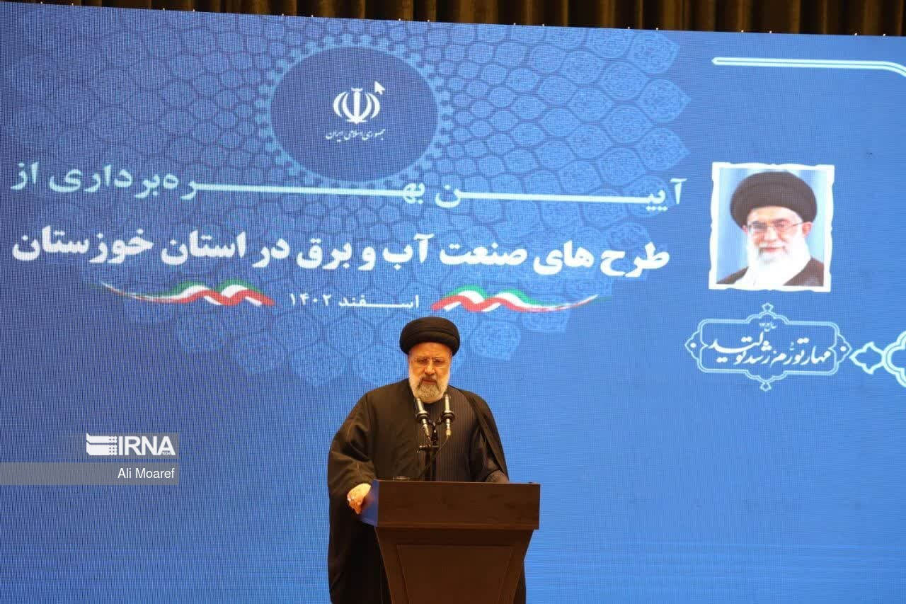 پایان ثمر بخش سفر هشتم