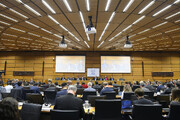 IAEA BoG meeting ends without issuing resolution