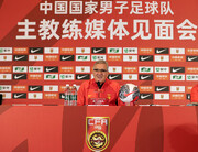 برانکو: افتخار می‌کنم که سرمربی چین شدم/ هدف ما صعود به جام جهانی است