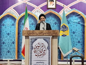 امام جمعه کاشان:برخی مطالب در فضای مجازی در حوزه انتخابات  طرح شده که مصداق تهمت و افتراست