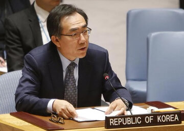 گفتگوی وزرای امورخارجه کره جنوبی و فیلیپین برای گسترش روابط دوجانبه