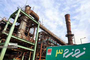 Inauguration de l'usine Zamzam 3, le plus grand producteur de fer spongieux du pays, en présence du président Raïssi