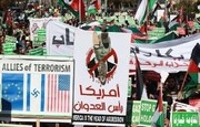 «فایننشال تایمز»: مردم کشورهای عربی از آمریکا و غرب خشمگین هستند