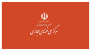 شورای عالی فضای مجازی، شورایی برای تبدیل ایران به قدرت سایبری