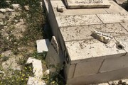 تخریب قبرستان تاریخی مسلمانان در مجاورت مسجد الاقصی به دست صهیونیست‌ها