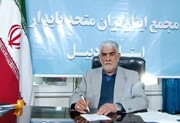 آزادی قدس برای جهان اسلام مساله‌ای دینی و مکتبی است