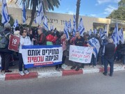 Protesta de los israelíes: piden la renuncia de Netanyahu