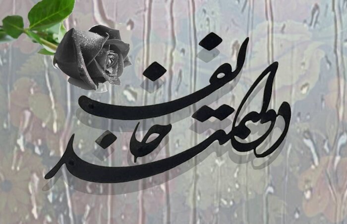 یادی از ستاره تابناک موسیقی تاجیکستان با «شاه پناهم بده» و «دور مشو»