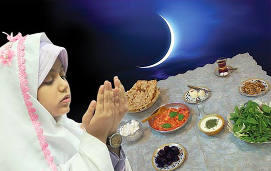 ماه رمضان امسال را برای کودکتان خاص کنید