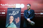 شهاب حسینی: می‌خواستم روال فیلمسازی در آمریکا را تجربه کنم