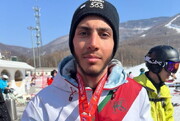 Esquiador iraní consigue medalla de bronce en las Competiciones juveniles de Asia