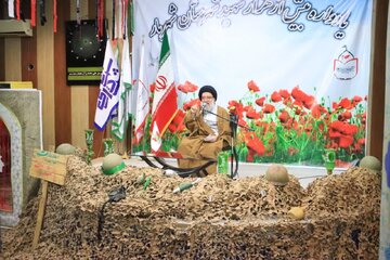 امام جمعه موقت تهران : امنیت، استقلال و غیرت کشور مدیون خون شهداست