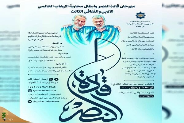 دورهمی رسانهایها پس از ۶ سال/ «معاونت مطبوعاتی» تغییر نام داد