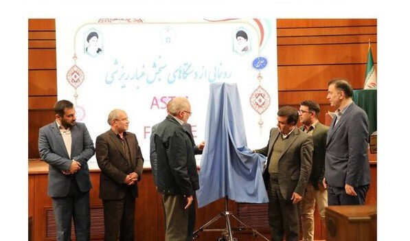 تصویب روز جهانی گردوغبار در سازمان ملل به پیشنهاد ایران/ورود دانشبنیانها به محیطزیست