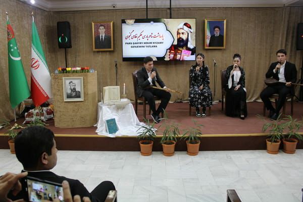 Renowned poet Nizami remembered in Turkmenistan