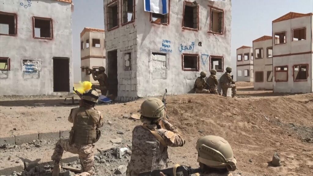 Dimona Nükleer Santraline Yapılan Saldırı Yemen Ordusunun Tatbikatında Simüle Edildi