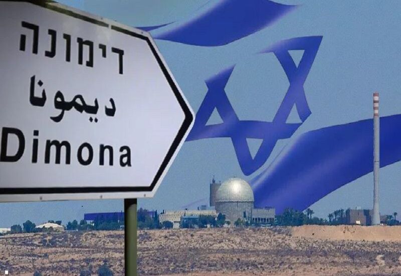 Dimona Base Yemen army simulates attack on Israeli Dimona atomic site - IRNA English
