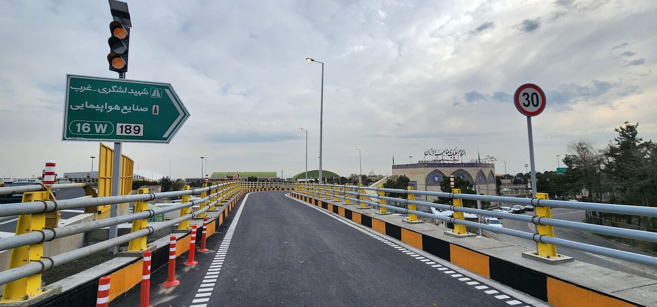 طرح دسترسی شمال به غرب تقاطع ستاری - لشگری بهرهبرداری شد طرح دسترسی شمال به غرب تقاطع ستاری - لشگری بهرهبرداری شد