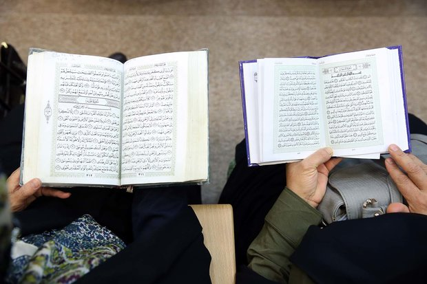 چرا باید قرآن بخوانیم؟
