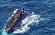 واژگونی قایق ماهیگیری در آب‌های ساحلی کره جنوبی؛ چهار نفر کشته شدند