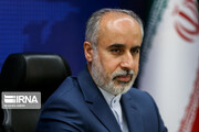 کنعانی: ایران در پیشبرد اهداف جهانی مربوط به زمین پاک تلاش جدی دارد