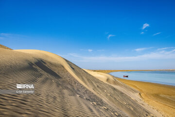 Costas del Golfo Pérsico