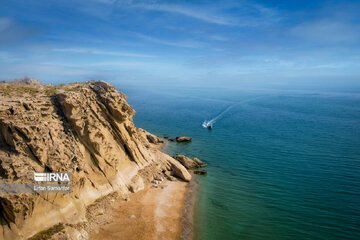 Costas del Golfo Pérsico