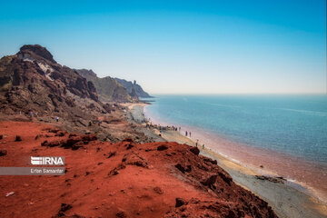 Costas del Golfo Pérsico