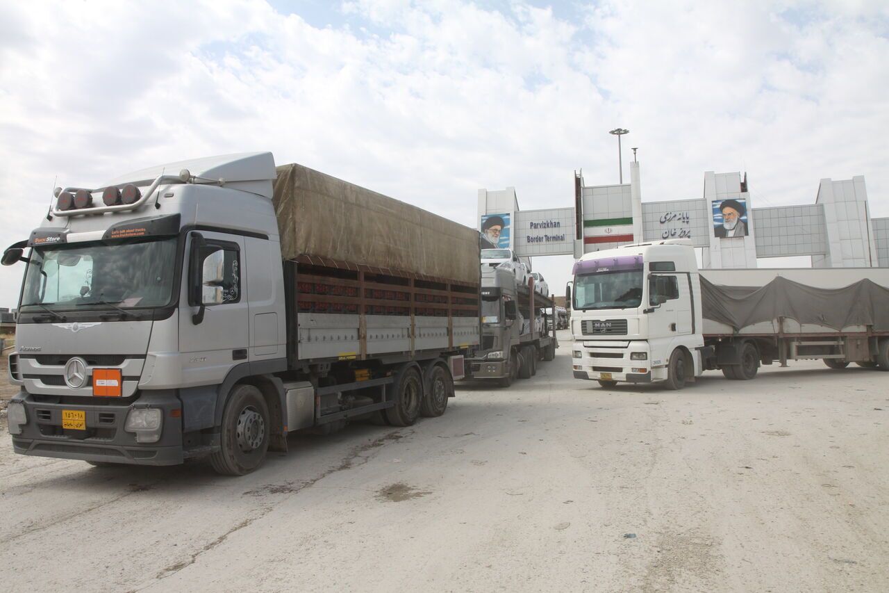 Iran : l'exportation de marchandises par les douanes de Kermânshâh a dépassé les trois milliards de dollars