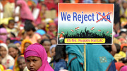 هند قانون شهروندی جنجالی را اجرا می‌کند/ اعطای شهروندی به مهاجران به غیر از مسلمانان
