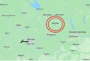 Минобороны РФ: Ил-76 разбился в Ивановской области