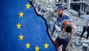مسودة بيان الاتحاد الأوروبي بشأن غزة