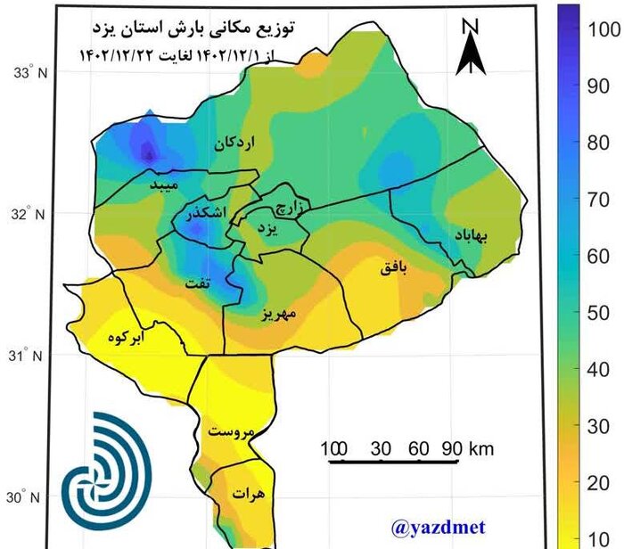 اسفندماه، ۶۰ درصد بارش سال زراعی جاری استان یزد را تامین کرد