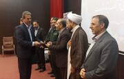 مروجان فرهنگ ایثار و شهادت در استان کرمانشاه تجلیل شدند