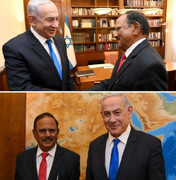آزادی اسرا و لزوم ارسال کمک های بشردوستانه محور مذاکرات مقام هندی با نتانیاهو