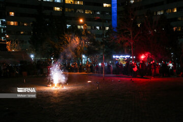 “Chaharshanbe Suri”