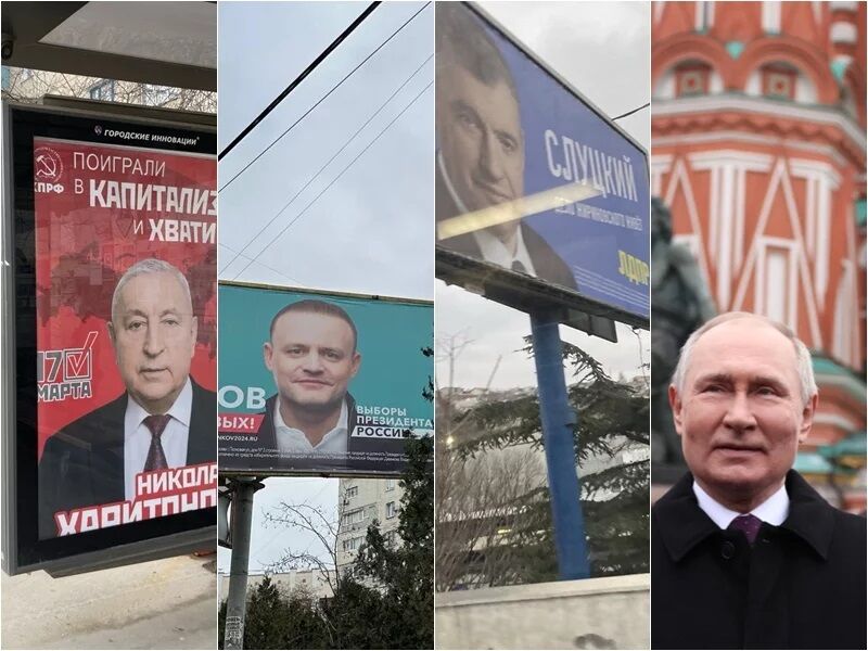 برنامه نامزدهای انتخابات ریاستجمهوری روسیه زیر ذرهبین برنامه نامزدهای انتخابات ریاستجمهوری روسیه زیر ذرهبین