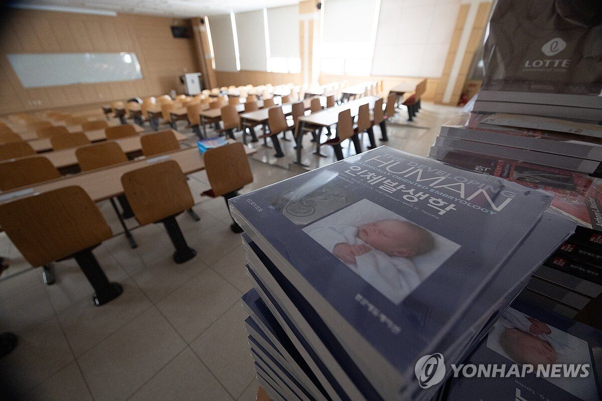 بحران اعتراض کارآموزان پزشکی کره‌جنوبی به دانشگاه‌ رسید/دانشجویان خواهان مرخصی تحصیلی