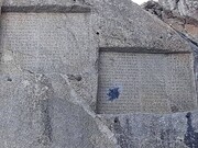 برخورد قضایی و انتظامی با تعرض‌کنندگان به آثار تاریخی استان همدان تشدید شد