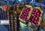 ۱۶۵ غُرفه در اصفهان، میوه شب عید را زیر قیمت بازار عرضه می‌کنند