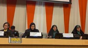 میزگرد تخصصی توانمندسازی زنان به ابتکار ایران در مقر سازمان ملل  و استقبال چشمگیر+ فیلم