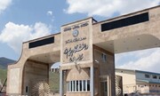 افزایش ۱۸ درصدی ثبت نام تکمیل ظرفیت در دانشگاه پیام نور کردستان