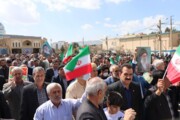 راهپیمایی حمایت از مردم مظلوم غزه در ایلام برگزار شد