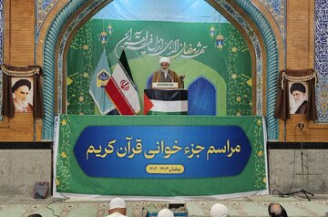 امام جمعه آبادان: مشکلات با روحیه جهادی و اعتماد به ملت برطرف می‌شود