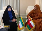 مقامات امور زنان ایران و عمان بر تعمیق روابط دو کشور تاکید کردند + فیلم
