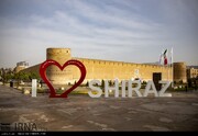 آغاز اجرای ۲۶ برنامه فرهنگی و گردشگری در آستانه نوروز در شیراز