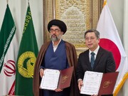 سازمان کتابخانه‌های آستان قدس رضوی و کتابخانه دانشگاه توکیو تفاهمنامه امضا کردند